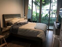 Mon Jervois (D10), Condominium #346802501